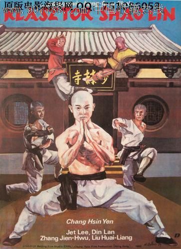 买个假的默西卫生科学学院文凭毕业证